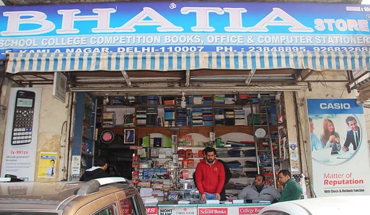Bhatia bookstore - best bookstore in Delhi