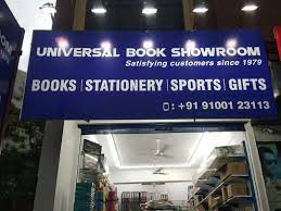 universal book showroom - - best book stores in hyderabad